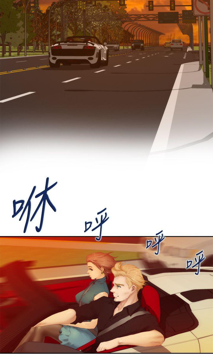 H-Mate[抖漫]韩漫全集-H-Mate-第39話无删减无遮挡章节图片 