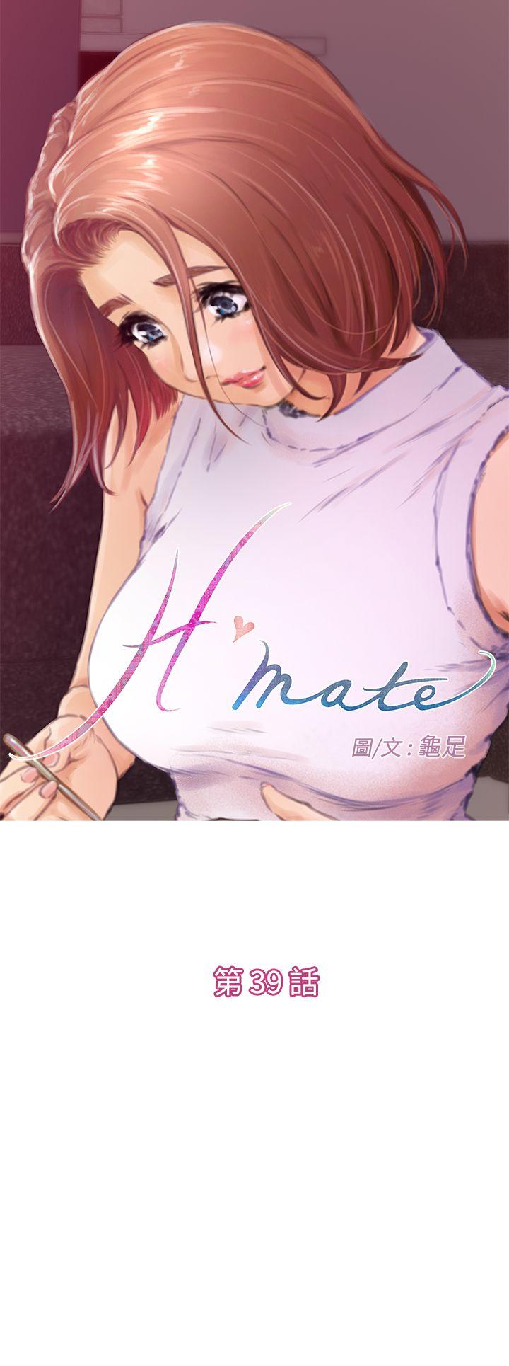 H-Mate[抖漫]韩漫全集-H-Mate-第39話无删减无遮挡章节图片 