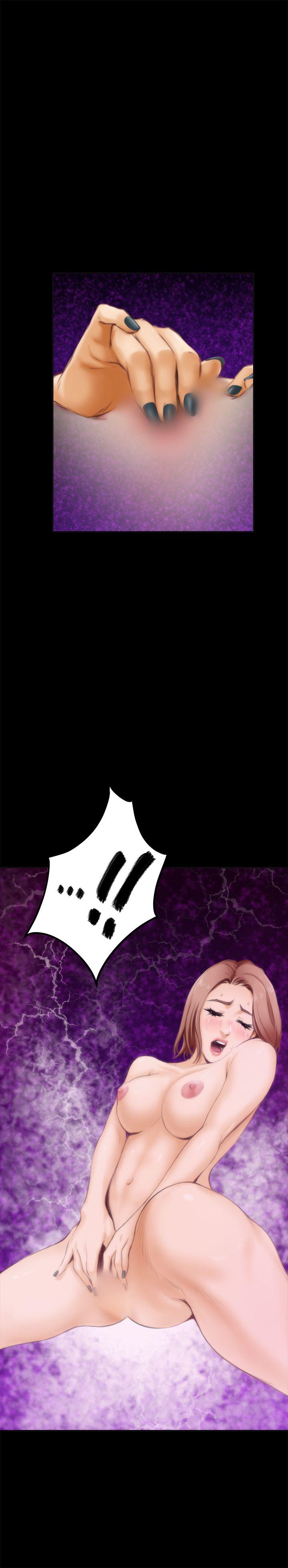 H-Mate[抖漫]韩漫全集-H-Mate-第41話无删减无遮挡章节图片 