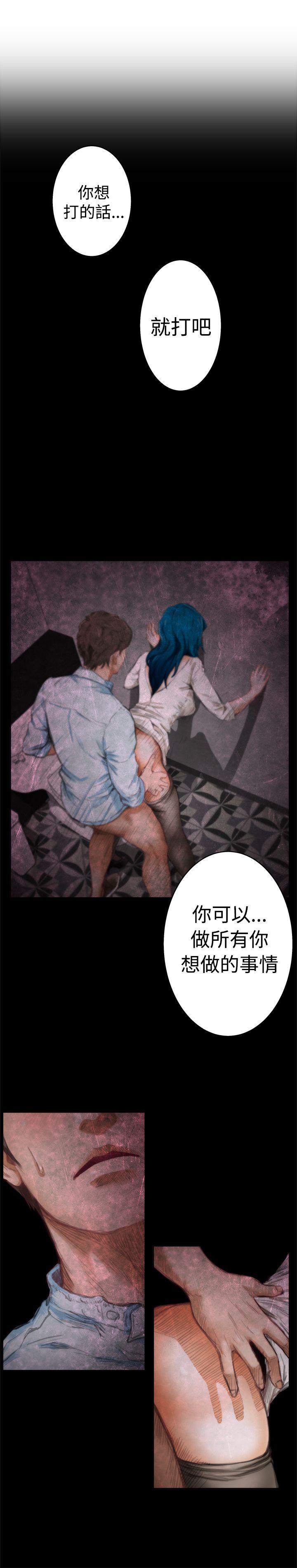 H-Mate[抖漫]韩漫全集-H-Mate-第42話无删减无遮挡章节图片 