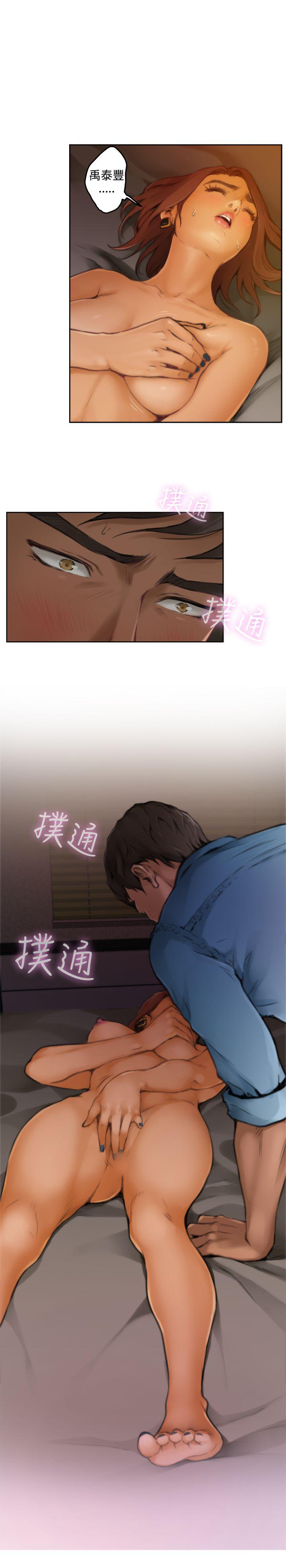 H-Mate[抖漫]韩漫全集-H-Mate-第45話无删减无遮挡章节图片 