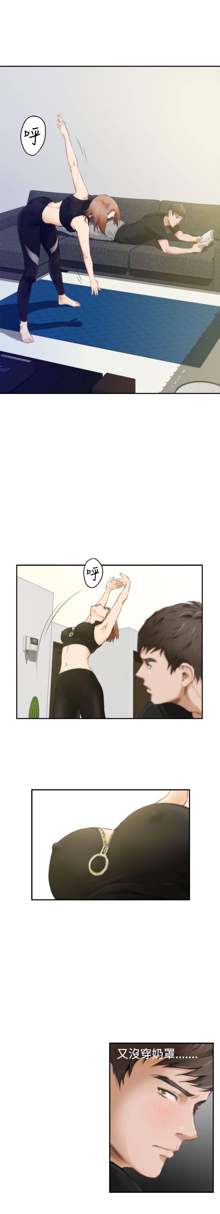 H-Mate[抖漫]韩漫全集-H-Mate-第47話无删减无遮挡章节图片 