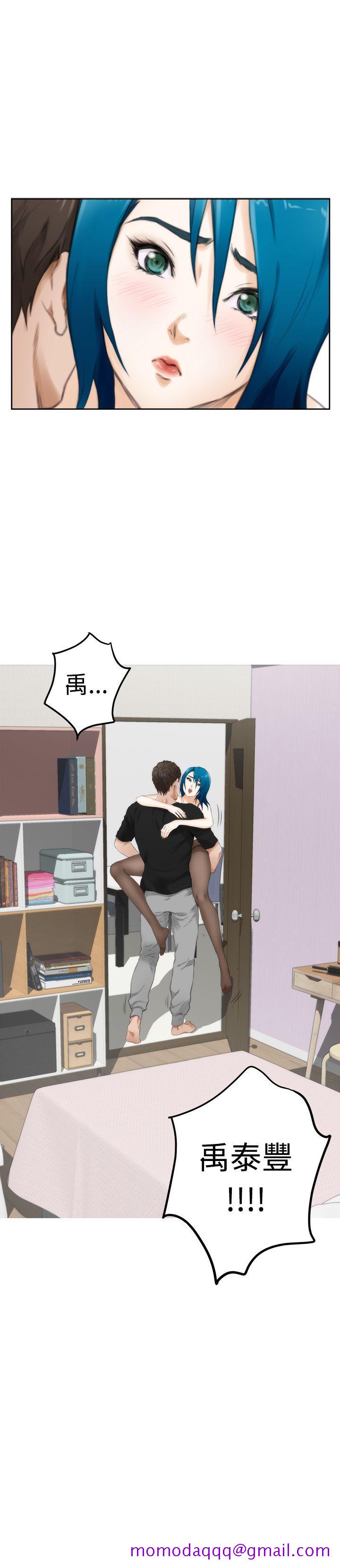 H-Mate[抖漫]韩漫全集-H-Mate-第49話无删减无遮挡章节图片 
