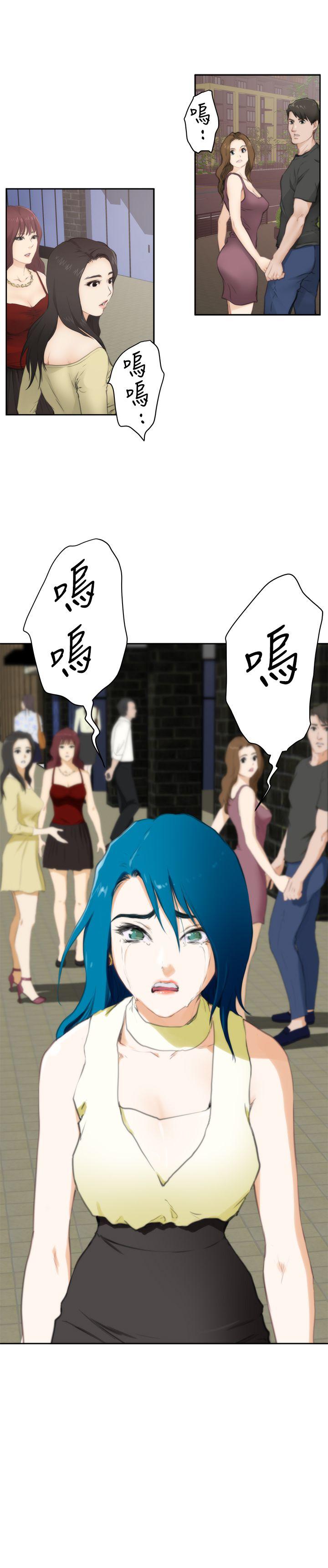 H-Mate[抖漫]韩漫全集-H-Mate-第65話无删减无遮挡章节图片 