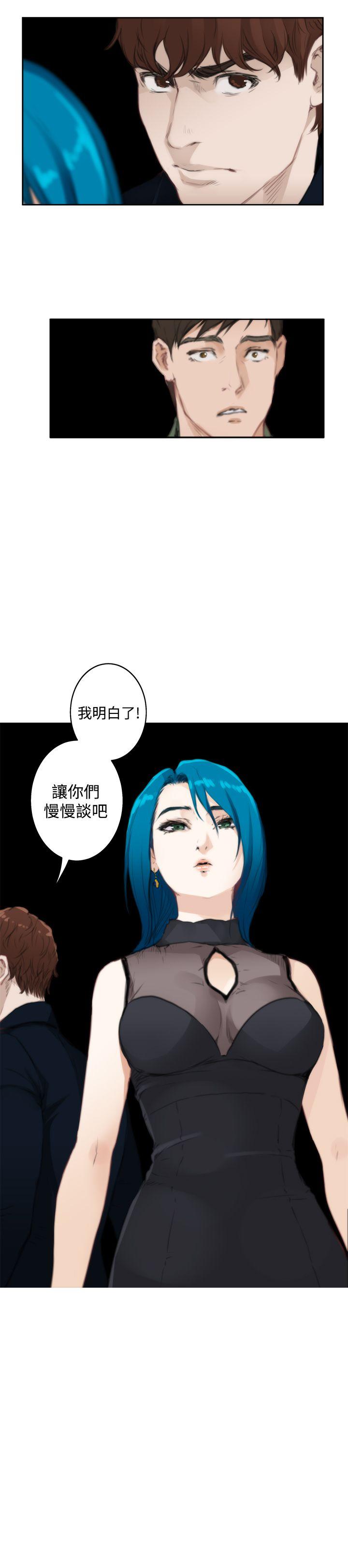H-Mate[抖漫]韩漫全集-H-Mate-第73話无删减无遮挡章节图片 