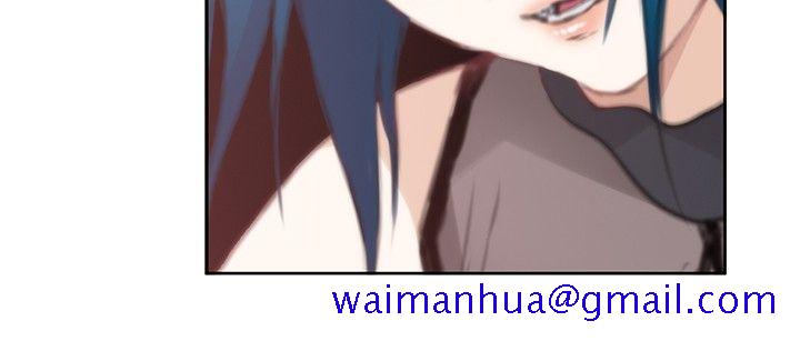 H-Mate[抖漫]韩漫全集-H-Mate-第74話无删减无遮挡章节图片 