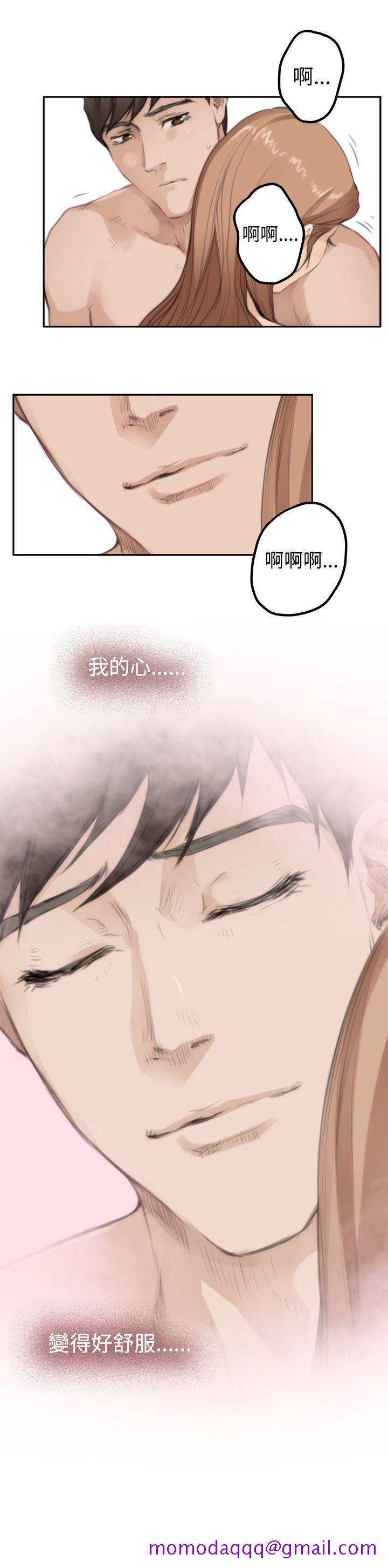 H-Mate[抖漫]韩漫全集-H-Mate-第76話无删减无遮挡章节图片 