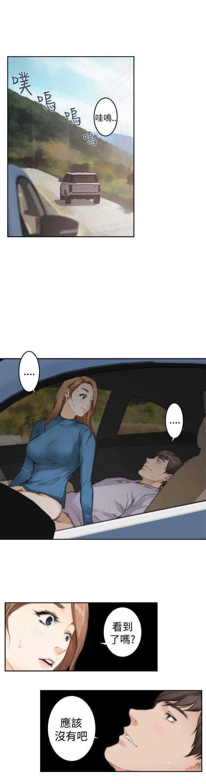 H-Mate[抖漫]韩漫全集-H-Mate-第78話无删减无遮挡章节图片 
