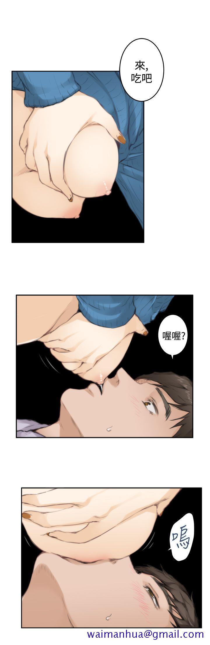 H-Mate[抖漫]韩漫全集-H-Mate-第78話无删减无遮挡章节图片 