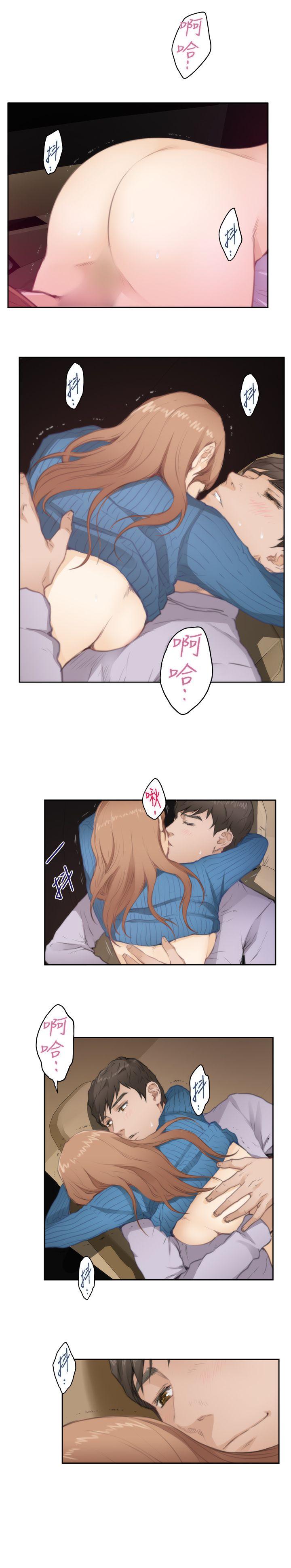 H-Mate[抖漫]韩漫全集-H-Mate-第79話无删减无遮挡章节图片 