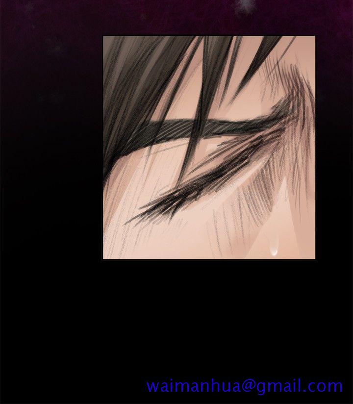 H-Mate[抖漫]韩漫全集-H-Mate-第79話无删减无遮挡章节图片 