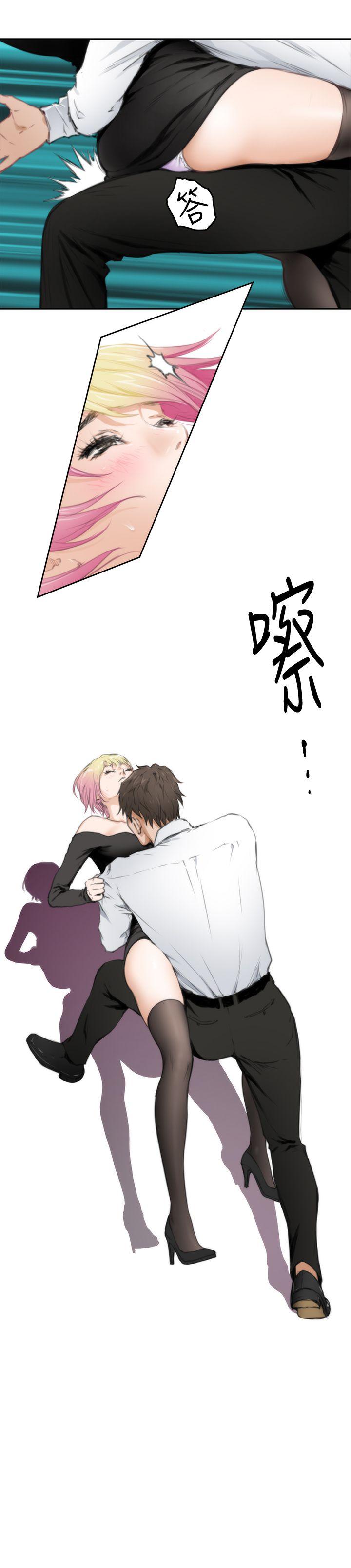 H-Mate[抖漫]韩漫全集-H-Mate-第80話无删减无遮挡章节图片 