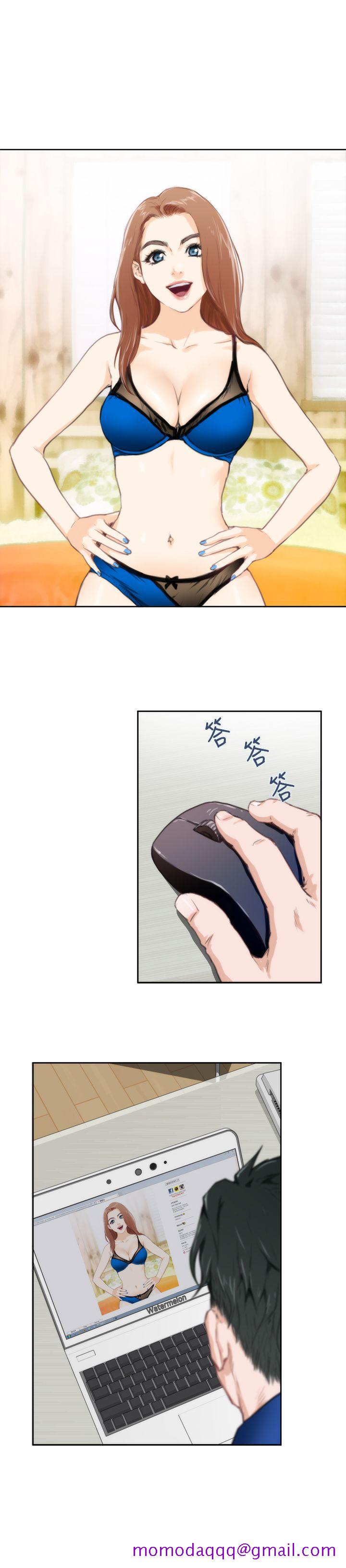 H-Mate[抖漫]韩漫全集-H-Mate-第84話无删减无遮挡章节图片 
