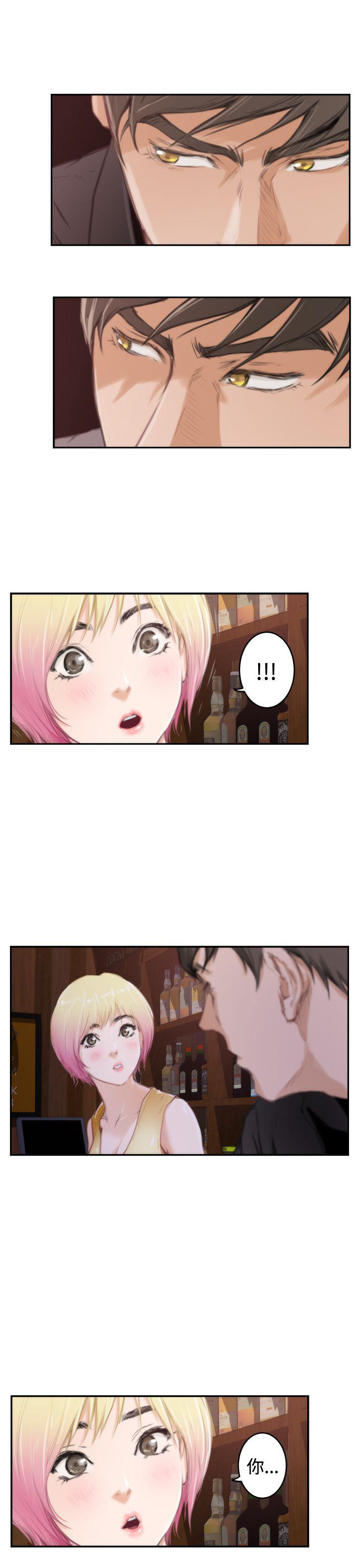 H-Mate[抖漫]韩漫全集-H-Mate-第89話无删减无遮挡章节图片 