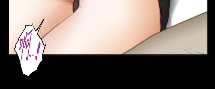 H-Mate[抖漫]韩漫全集-H-Mate-外傳 第5話无删减无遮挡章节图片 