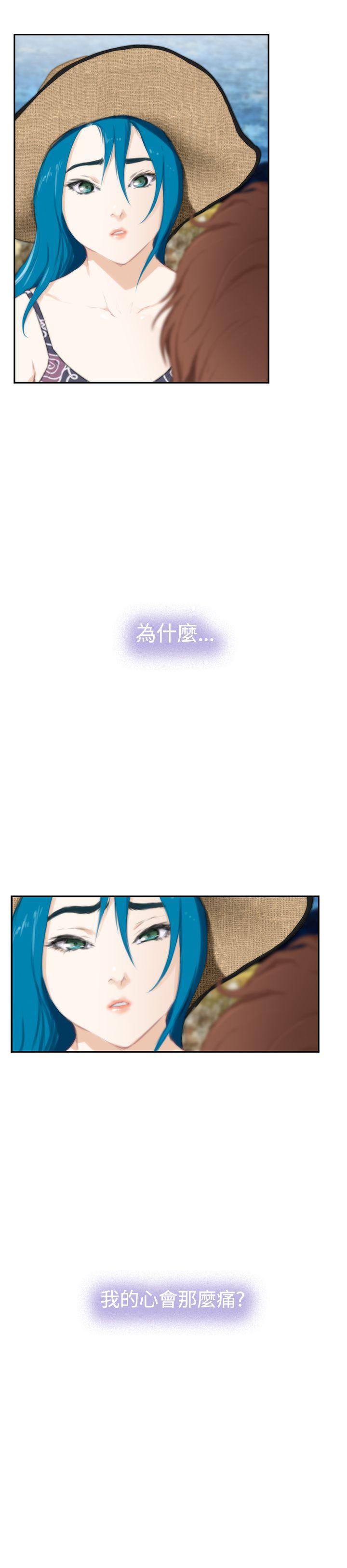 H-Mate[抖漫]韩漫全集-H-Mate-外傳第7話无删减无遮挡章节图片 