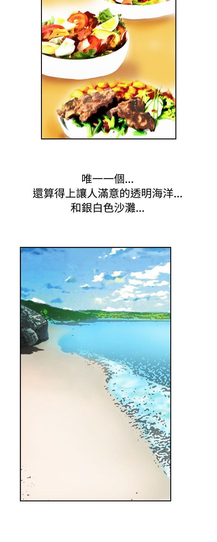 人妻性解放（全集）[抖漫]韩漫全集-人妻性解放（全集）-第1話无删减无遮挡章节图片 