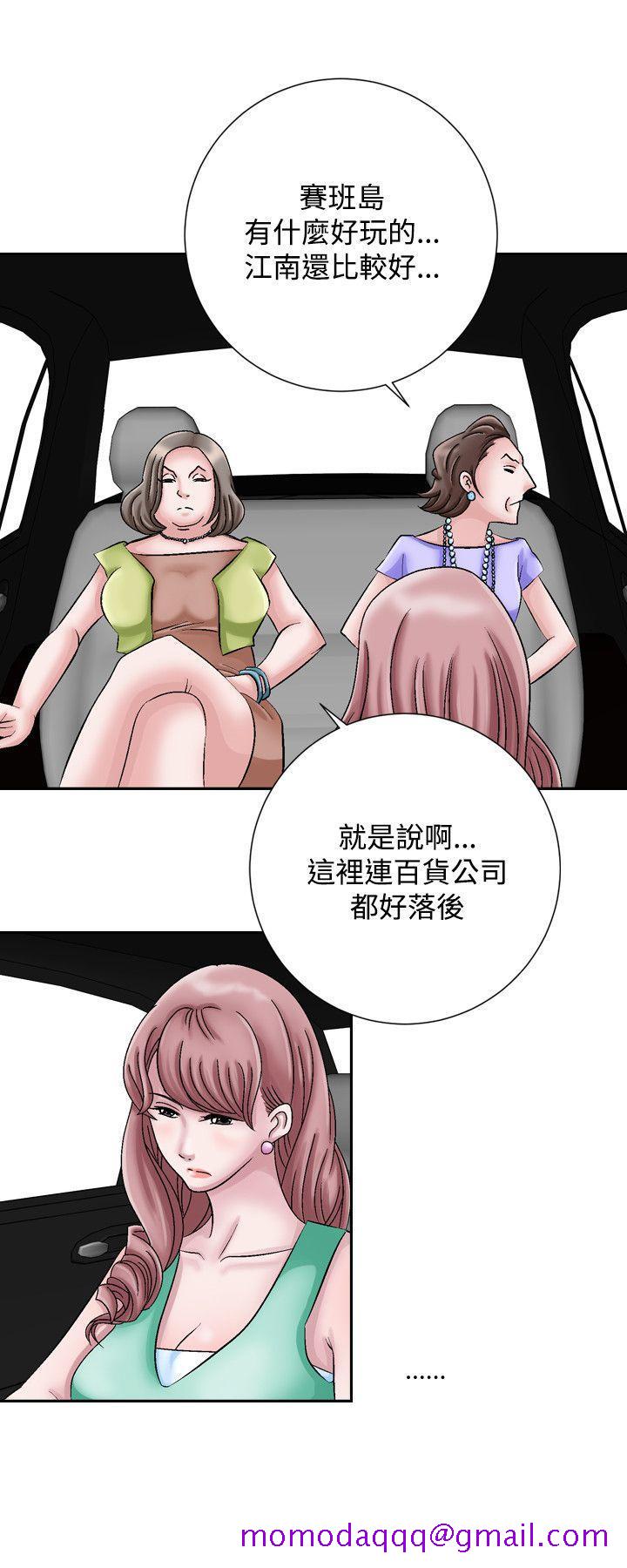 人妻性解放（全集）[抖漫]韩漫全集-人妻性解放（全集）-第1話无删减无遮挡章节图片 