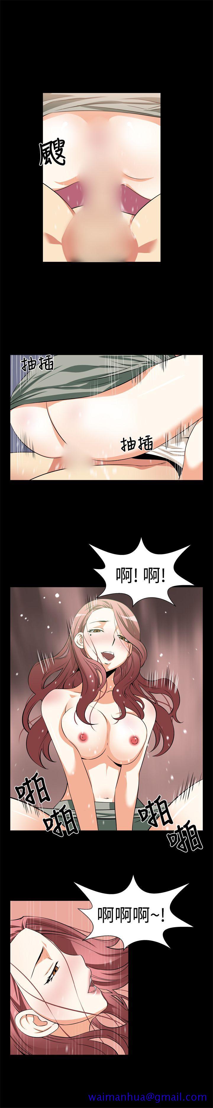 恋爱辅助器[h漫]韩漫全集-恋爱辅助器-第12話无删减无遮挡章节图片 