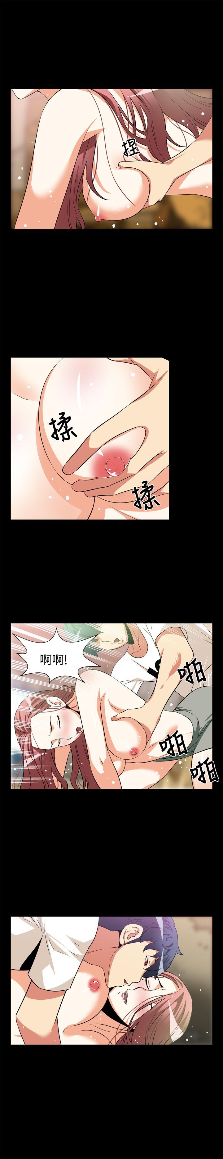 恋爱辅助器[h漫]韩漫全集-恋爱辅助器-第13話无删减无遮挡章节图片 