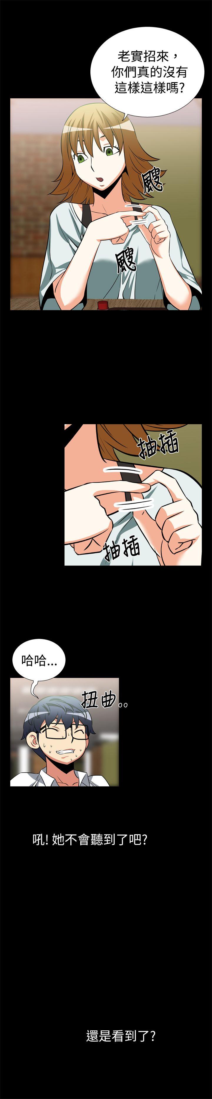恋爱辅助器[h漫]韩漫全集-恋爱辅助器-第18話无删减无遮挡章节图片 