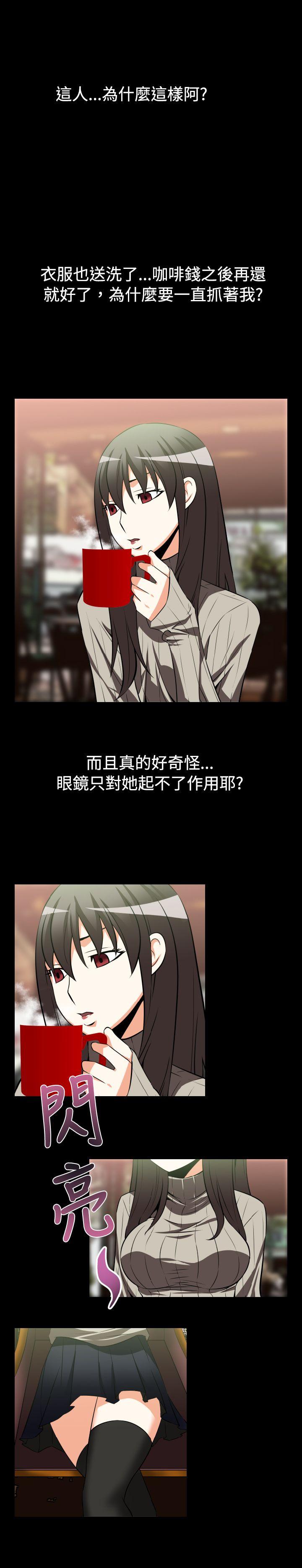 恋爱辅助器[h漫]韩漫全集-恋爱辅助器-第22話无删减无遮挡章节图片 