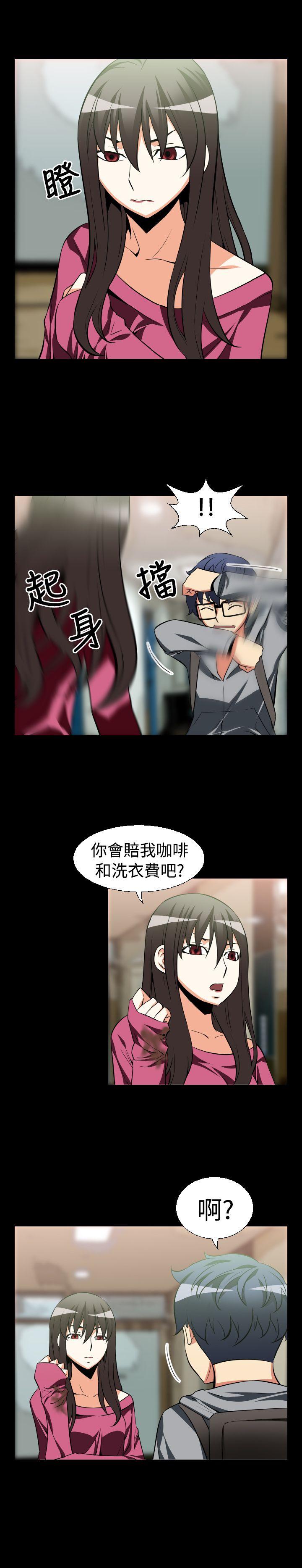恋爱辅助器[h漫]韩漫全集-恋爱辅助器-第22話无删减无遮挡章节图片 