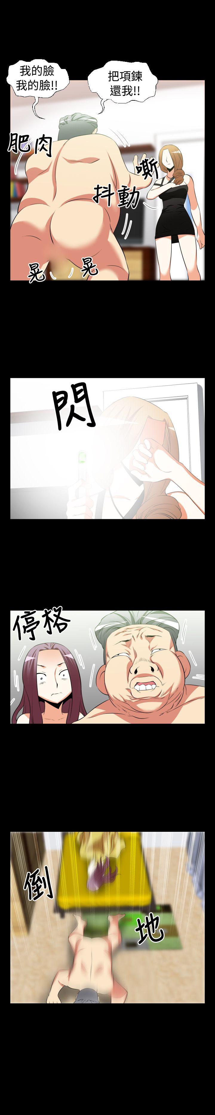 恋爱辅助器[h漫]韩漫全集-恋爱辅助器-第25話无删减无遮挡章节图片 