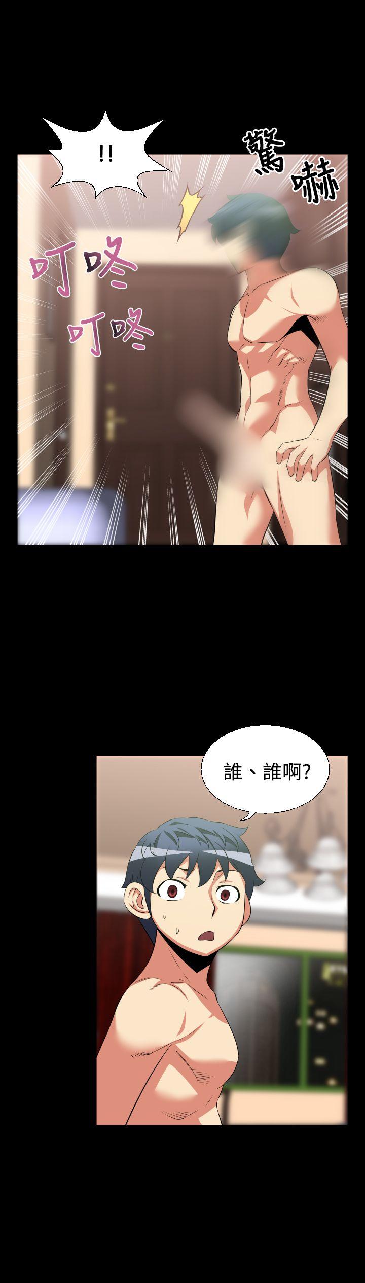 恋爱辅助器[h漫]韩漫全集-恋爱辅助器-第27話无删减无遮挡章节图片 