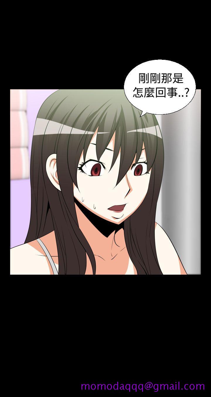 恋爱辅助器[h漫]韩漫全集-恋爱辅助器-第29話无删减无遮挡章节图片 