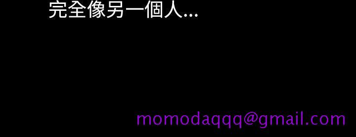 恋爱辅助器[h漫]韩漫全集-恋爱辅助器-第37話无删减无遮挡章节图片 
