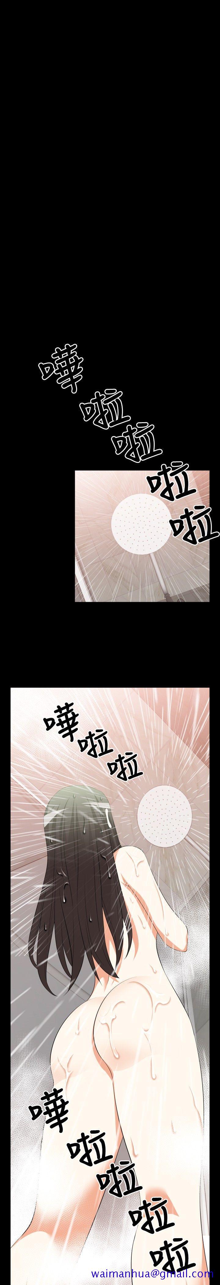 恋爱辅助器[h漫]韩漫全集-恋爱辅助器-第38話无删减无遮挡章节图片 