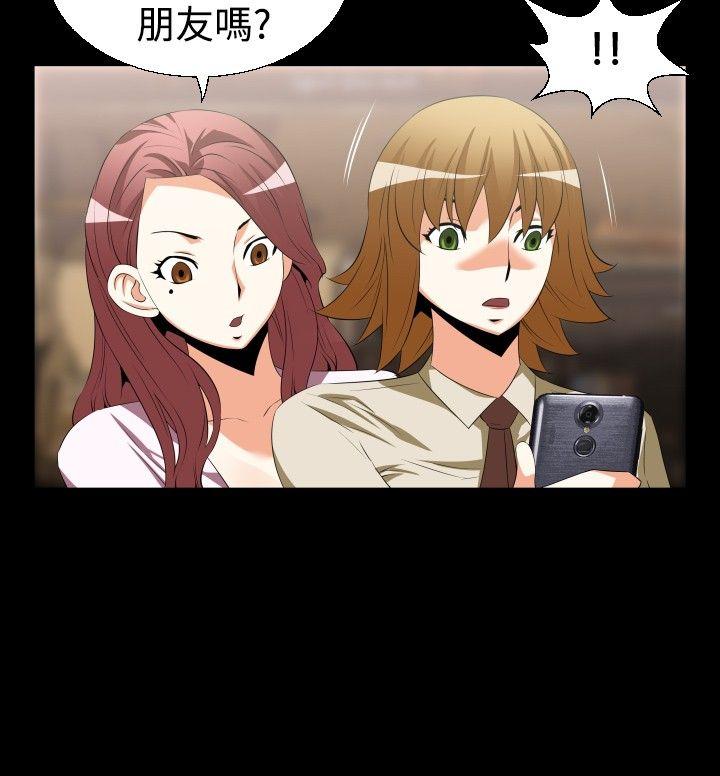 恋爱辅助器[h漫]韩漫全集-恋爱辅助器-第40話无删减无遮挡章节图片 