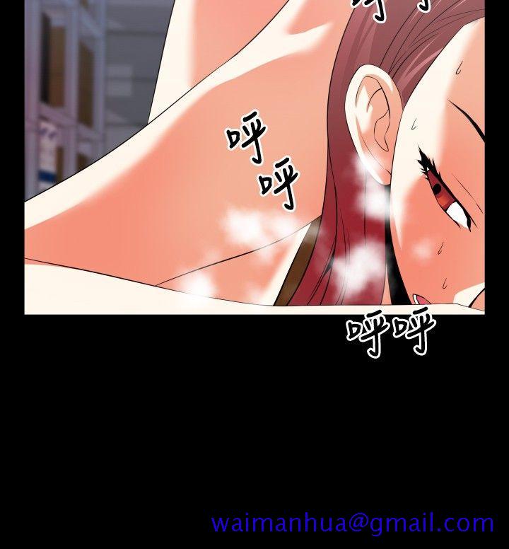 恋爱辅助器[h漫]韩漫全集-恋爱辅助器-第42話无删减无遮挡章节图片 