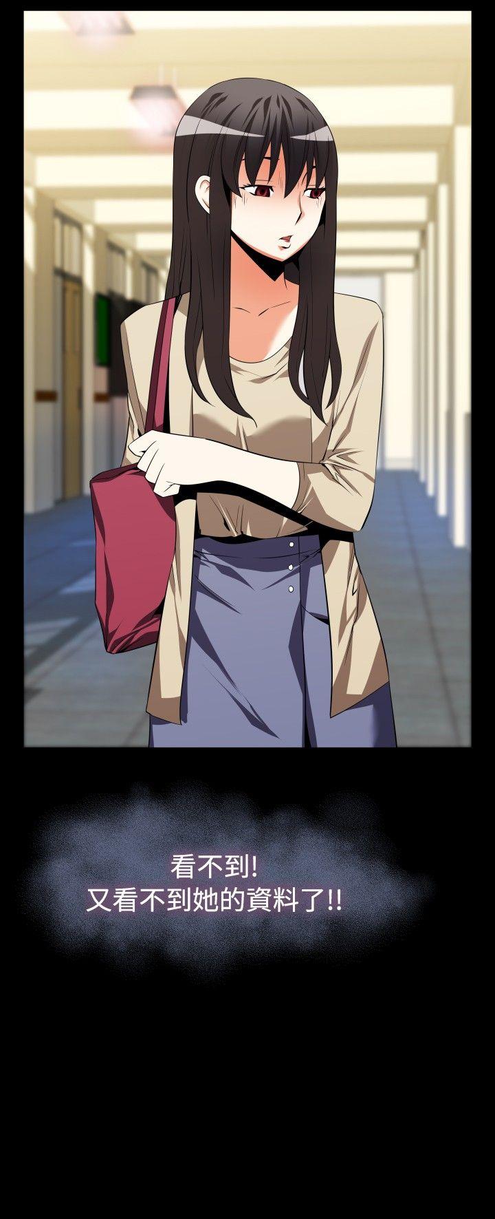 恋爱辅助器[h漫]韩漫全集-恋爱辅助器-第42話无删减无遮挡章节图片 