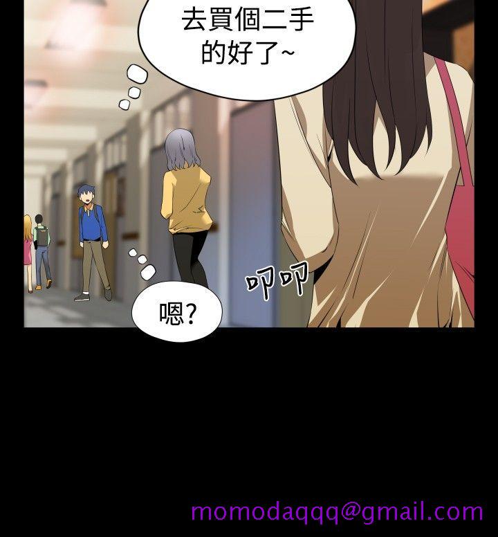 恋爱辅助器[h漫]韩漫全集-恋爱辅助器-第42話无删减无遮挡章节图片 