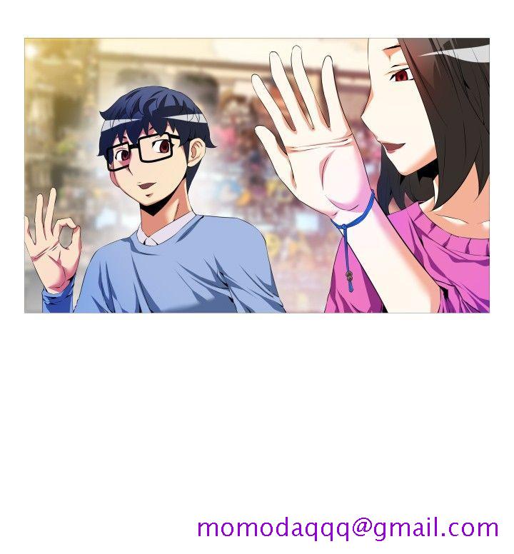 恋爱辅助器[h漫]韩漫全集-恋爱辅助器-第44話无删减无遮挡章节图片 