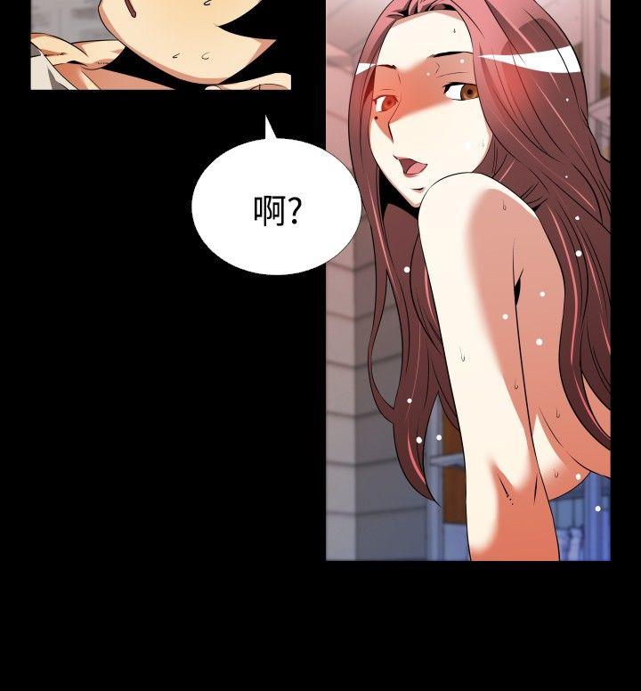 恋爱辅助器[h漫]韩漫全集-恋爱辅助器-第47話无删减无遮挡章节图片 
