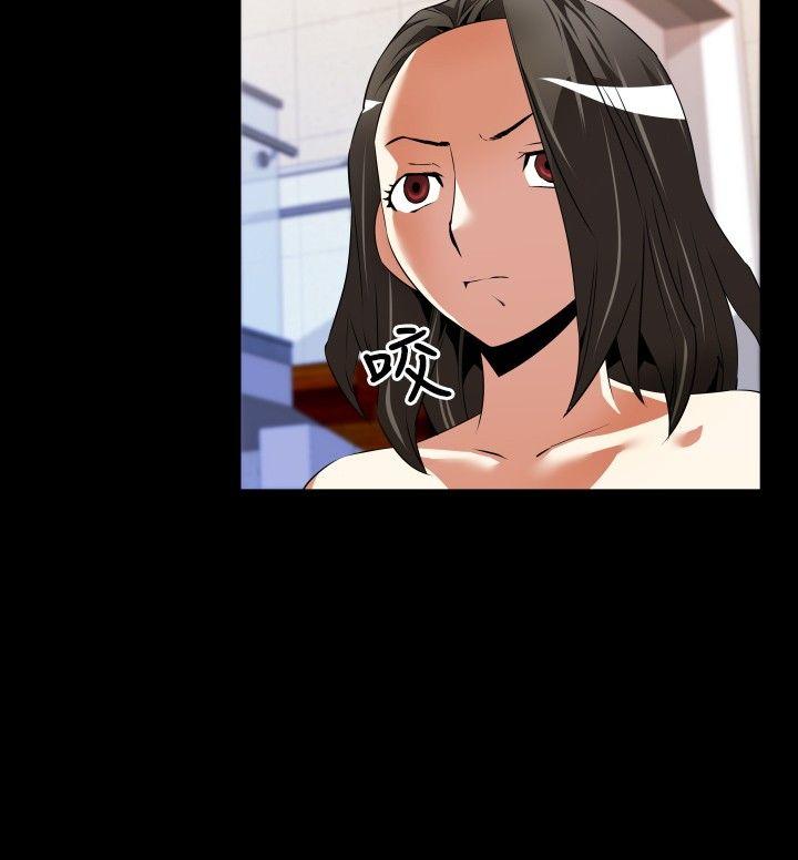 恋爱辅助器[h漫]韩漫全集-恋爱辅助器-第47話无删减无遮挡章节图片 