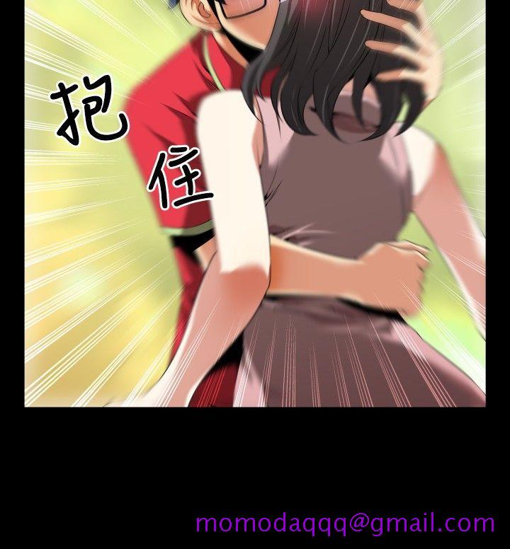 恋爱辅助器[h漫]韩漫全集-恋爱辅助器-第48話无删减无遮挡章节图片 
