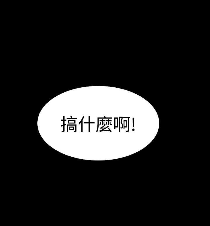 恋爱辅助器[h漫]韩漫全集-恋爱辅助器-第49話无删减无遮挡章节图片 