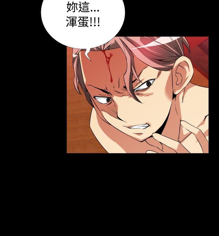 恋爱辅助器[h漫]韩漫全集-恋爱辅助器-第51話无删减无遮挡章节图片 