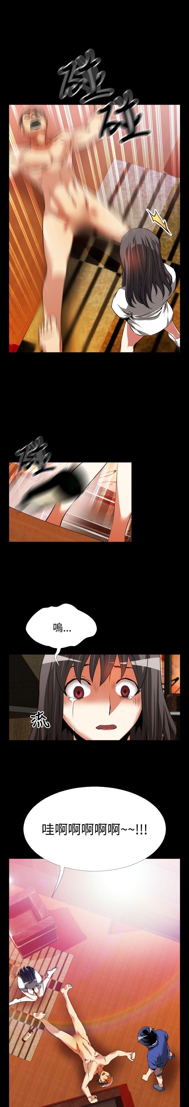 恋爱辅助器[h漫]韩漫全集-恋爱辅助器-第52話无删减无遮挡章节图片 