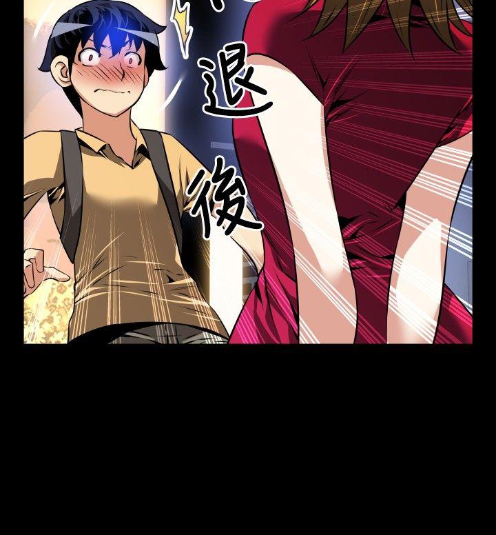 恋爱辅助器[h漫]韩漫全集-恋爱辅助器-第57話无删减无遮挡章节图片 