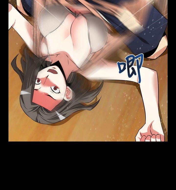 恋爱辅助器[h漫]韩漫全集-恋爱辅助器-第57話无删减无遮挡章节图片 