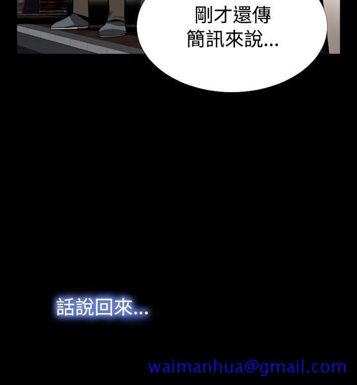 恋爱辅助器[h漫]韩漫全集-恋爱辅助器-第57話无删减无遮挡章节图片 