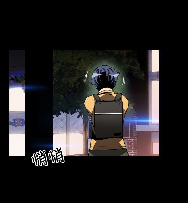 恋爱辅助器[h漫]韩漫全集-恋爱辅助器-第57話无删减无遮挡章节图片 