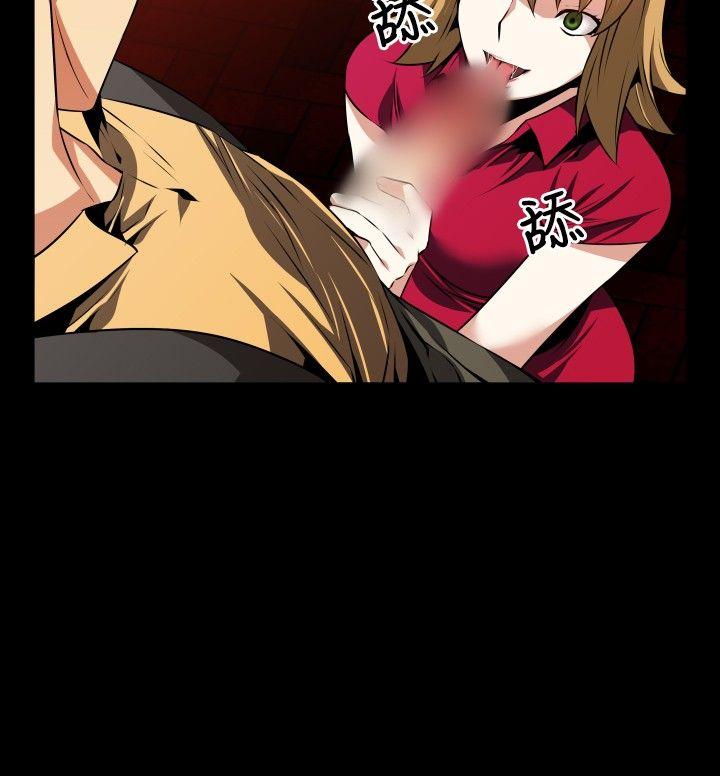 恋爱辅助器[h漫]韩漫全集-恋爱辅助器-第58話无删减无遮挡章节图片 