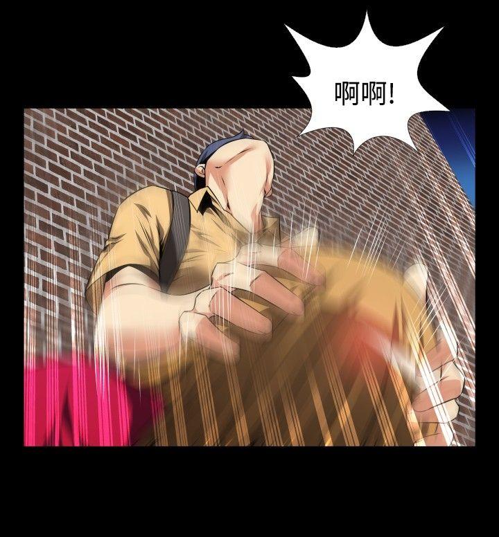 恋爱辅助器[h漫]韩漫全集-恋爱辅助器-第59話无删减无遮挡章节图片 