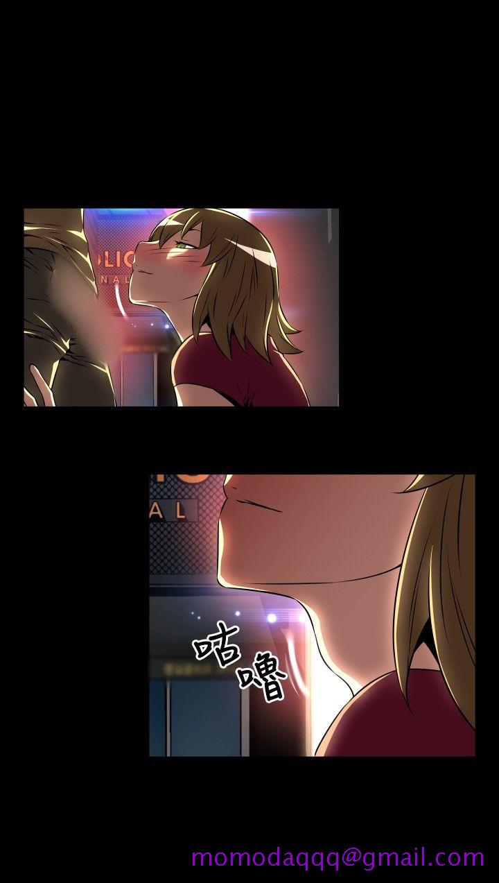 恋爱辅助器[h漫]韩漫全集-恋爱辅助器-第59話无删减无遮挡章节图片 